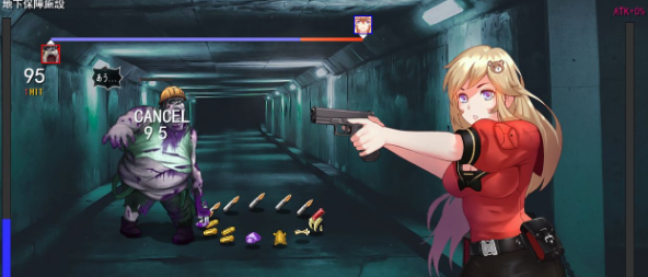 【末日探索RPG/汉化/全动态】隧道逃生 V0.9.1A SP 云汉化步兵版【新作/战斗H/1.2G】插图2 【末日探索RPG/汉化/全动态】隧道逃生 V0.9.1A SP 云汉化步兵版【新作/战斗H/1.2G】插图2