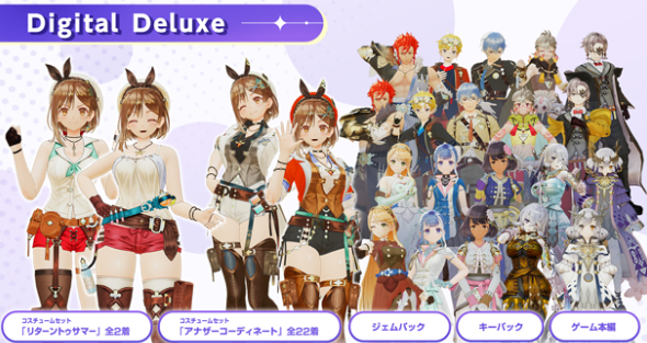 【3D大作RPG/中文】莱莎的炼金工房3代 STEAM官方中文版+特典+全DLC【新作/30G】插图2 【3D大作RPG/中文】莱莎的炼金工房3代 STEAM官方中文版+特典+全DLC【新作/30G】插图2