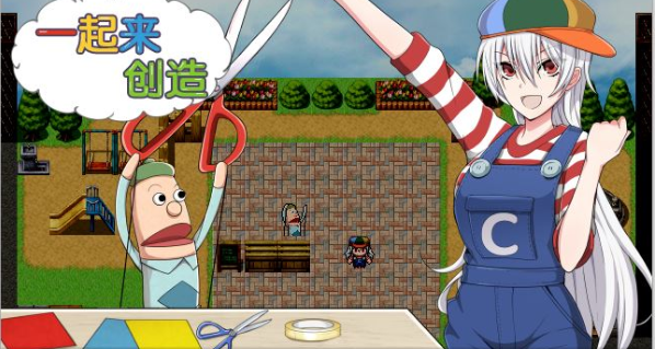 【RPG/中文】民间正义联盟2:形象大使篇+本篇 官方中文步兵版+全回想【佳作/900M】插图2 【RPG/中文】民间正义联盟2:形象大使篇+本篇 官方中文步兵版+全回想【佳作/900M】插图2