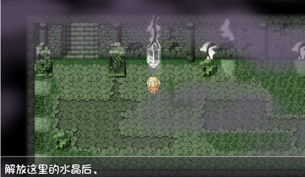 【逃脱RPG/中文/异种】米莉与活祭之森林 官方中文完整版+全CG回想【佳作/700M】插图2 【逃脱RPG/中文/异种】米莉与活祭之森林 官方中文完整版+全CG回想【佳作/700M】插图2