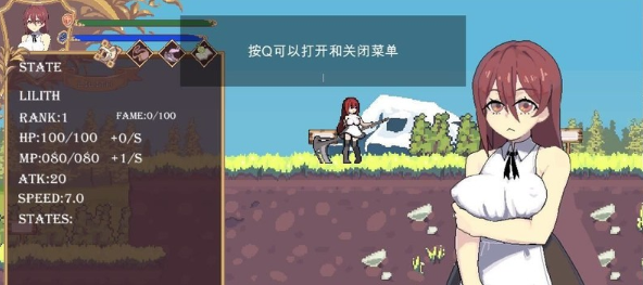 【ACT/中文/全动态】收割的舞者:DancingReaper V1.02官方中文版【更新/佳作/800M】插图1 【ACT/中文/全动态】收割的舞者:DancingReaper V1.02官方中文版【更新/佳作/800M】插图1