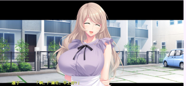 【超拔作SLG/汉化/竹子社】Bunny’s 妈妈代理公司 汉化版+全CG存档【新作/全CV/1.4G】插图1 【超拔作SLG/汉化/竹子社】Bunny’s 妈妈代理公司 汉化版+全CG存档【新作/全CV/1.4G】插图1