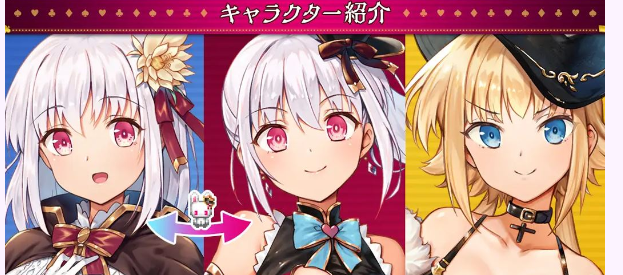 【爆款精品RPG/中文/动态】怪盗艾菲 Ver1.03 官方中文版+存档【战斗エロ/全CV/1G】插图1 【爆款精品RPG/中文/动态】怪盗艾菲 Ver1.03 官方中文版+存档【战斗エロ/全CV/1G】插图1