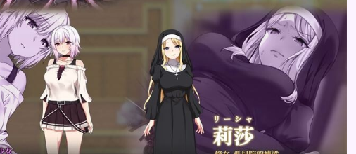 【RPG/中文】Hybrislave:混血奴隶 BokiBoki官方中文版+全CG回想【新作/700M】插图 【RPG/中文】Hybrislave:混血奴隶 BokiBoki官方中文版+全CG回想【新作/700M】插图