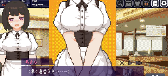 【互动SLG/像素/全动态】与基友同居的夏天 DL正式版+全回想【新作/TS/CV/200M】插图2 【互动SLG/像素/全动态】与基友同居的夏天 DL正式版+全回想【新作/TS/CV/200M】插图2