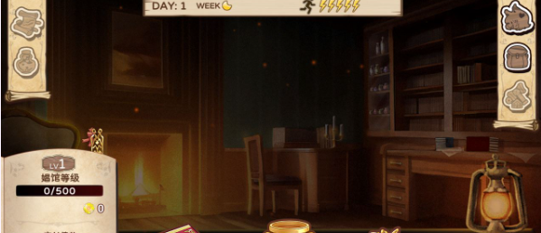 【昌馆模拟SLG/中文/全动态】九点开张 STEAM官方中文步兵版【新作/全CV/2.3G】插图3 【昌馆模拟SLG/中文/全动态】九点开张 STEAM官方中文步兵版【新作/全CV/2.3G】插图3