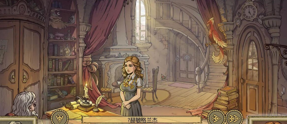 【欧美SLG/汉化/动态】教育赫敏2:无辜女巫 Ver0.96b 汉化中文版【更新/1.5G】插图3 【欧美SLG/汉化/动态】教育赫敏2:无辜女巫 Ver0.96b 汉化中文版【更新/1.5G】插图3