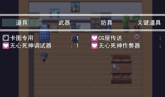【国产RPG/中文/动态】风骚人生 Ver3.40 众筹中文作弊完结版+CG【完坑/PC+安卓/4.2G】插图1 【国产RPG/中文/动态】风骚人生 Ver3.40 众筹中文作弊完结版+CG【完坑/PC+安卓/4.2G】插图1