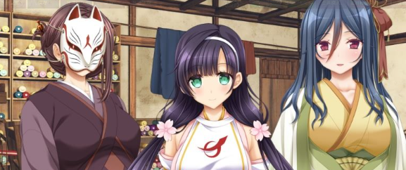 【大作ADV/中文】久那土国记 STEAM官方中文版+全CG存档+攻略【新作/全CV/5.7G】插图3 【大作ADV/中文】久那土国记 STEAM官方中文版+全CG存档+攻略【新作/全CV/5.7G】插图3