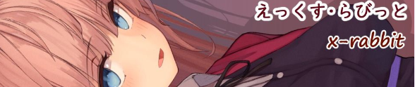 【神作预定ACT/全动态】薇薇与魔法之岛 2023年4月支援者版【大更新/CV/300M】插图 【神作预定ACT/全动态】薇薇与魔法之岛 2023年4月支援者版【大更新/CV/300M】插图