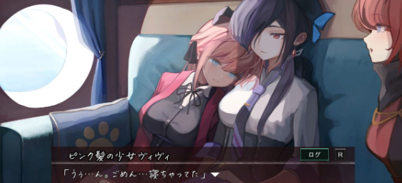 【神作预定ACT/全动态】薇薇与魔法之岛 2023年4月支援者版【大更新/CV/300M】插图1 【神作预定ACT/全动态】薇薇与魔法之岛 2023年4月支援者版【大更新/CV/300M】插图1