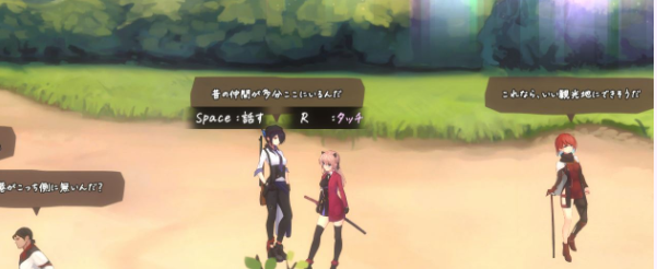 【神作预定ACT/全动态】薇薇与魔法之岛 2023年4月支援者版【大更新/CV/300M】插图2 【神作预定ACT/全动态】薇薇与魔法之岛 2023年4月支援者版【大更新/CV/300M】插图2