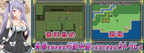 【RPG/汉化/NTR】给童年的朋友戴了绿帽子 汉化中文版+全CG存档【新作/PC+安卓/1G】插图3 【RPG/汉化/NTR】给童年的朋友戴了绿帽子 汉化中文版+全CG存档【新作/PC+安卓/1G】插图3