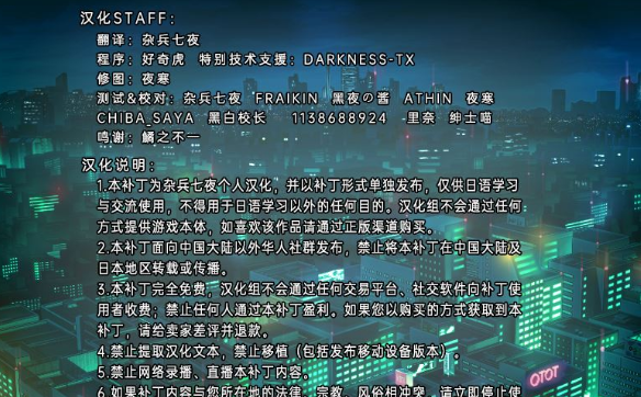 【互动SLG/汉化】最终吃汉电车3 精翻完整汉化版+全CG存档+全攻略【佳作/全CV/3.2G】插图1 【互动SLG/汉化】最终吃汉电车3 精翻完整汉化版+全CG存档+全攻略【佳作/全CV/3.2G】插图1