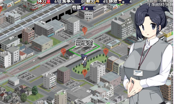 【RPG/汉化】新婚性活生存RPG:桃音的秘密起点 汉化中文版+存档【新作/PC+安卓/1.4G】插图3 【RPG/汉化】新婚性活生存RPG:桃音的秘密起点 汉化中文版+存档【新作/PC+安卓/1.4G】插图3