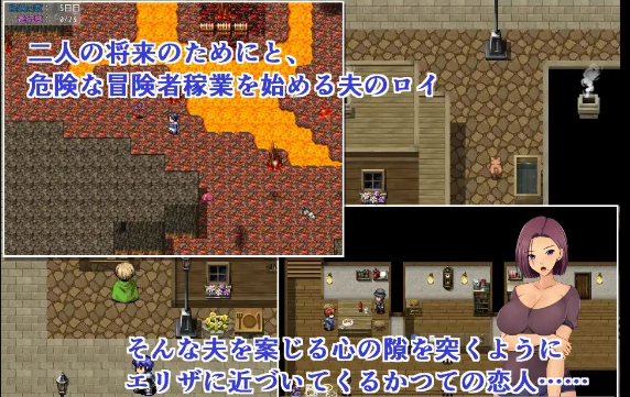 【绿帽RPG/汉化】NTR:偷妻旅馆 Ver1.0云汉化版+全CG存档【新作/800M】插图3 【绿帽RPG/汉化】NTR:偷妻旅馆 Ver1.0云汉化版+全CG存档【新作/800M】插图3