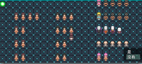 【绿帽RPG/汉化】人妻战士NTR:空闲时间的正义工作 云汉化版+存档【新作/战斗H/800M】插图1 【绿帽RPG/汉化】人妻战士NTR:空闲时间的正义工作 云汉化版+存档【新作/战斗H/800M】插图1