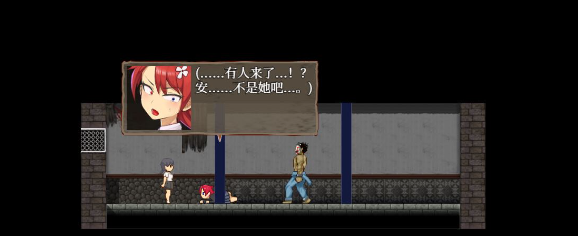 【热门RPG/中文/动态】怪异恐剧院 STEAM官方中文步兵版+全CG存档【新作/多线路/800M】插图3 【热门RPG/中文/动态】怪异恐剧院 STEAM官方中文步兵版+全CG存档【新作/多线路/800M】插图3