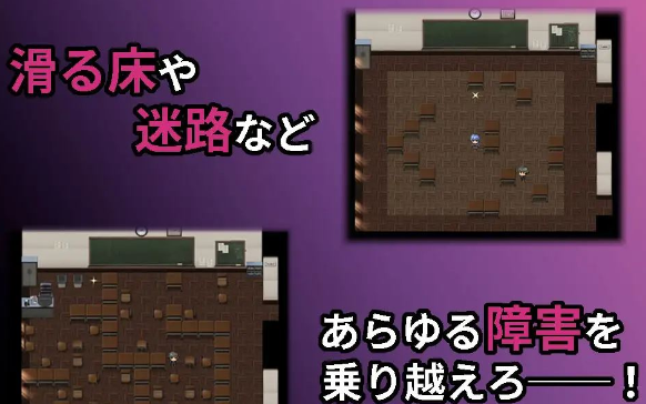 【RPG/汉化/动态CG】校园循环强上:5分钟的时间循环 云汉化正式版【新作/600M】插图3 【RPG/汉化/动态CG】校园循环强上:5分钟的时间循环 云汉化正式版【新作/600M】插图3