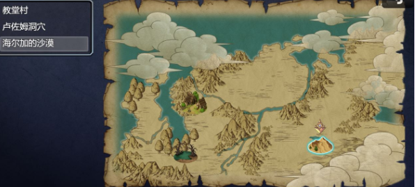 【精品RPG/汉化】黑丝女骑士:拉菲卡与封印之楔 云汉化正式版【新作/异种战斗H/1.2G】插图2 【精品RPG/汉化】黑丝女骑士:拉菲卡与封印之楔 云汉化正式版【新作/异种战斗H/1.2G】插图2