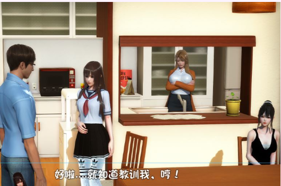 【国产RPG/中文/全动态】幸福家庭:完结AW破姐 官方中文版+番外【新版/PC+安卓/8G】插图2 【国产RPG/中文/全动态】幸福家庭:完结AW破姐 官方中文版+番外【新版/PC+安卓/8G】插图2