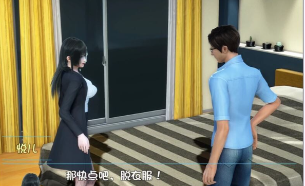 【国产RPG/中文/全动态】幸福家庭:完结AW破姐 官方中文版+番外【新版/PC+安卓/8G】插图3 【国产RPG/中文/全动态】幸福家庭:完结AW破姐 官方中文版+番外【新版/PC+安卓/8G】插图3