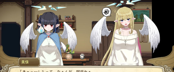 【精品RPG/汉化】昏昏欲睡的天使没有足够的H学分 V1.0云汉化版+存档【新作/CV/1.3G】插图1 【精品RPG/汉化】昏昏欲睡的天使没有足够的H学分 V1.0云汉化版+存档【新作/CV/1.3G】插图1
