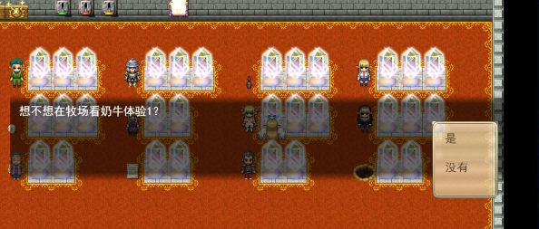 【精品RPG/汉化】昏昏欲睡的天使没有足够的H学分 V1.0云汉化版+存档【新作/CV/1.3G】插图2 【精品RPG/汉化】昏昏欲睡的天使没有足够的H学分 V1.0云汉化版+存档【新作/CV/1.3G】插图2