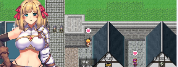 【爆款RPG/中文】强欲冒险家与王室之血 V1.01官方中文步兵版+全回想【新作/CV/1.2G】插图3 【爆款RPG/中文】强欲冒险家与王室之血 V1.01官方中文步兵版+全回想【新作/CV/1.2G】插图3