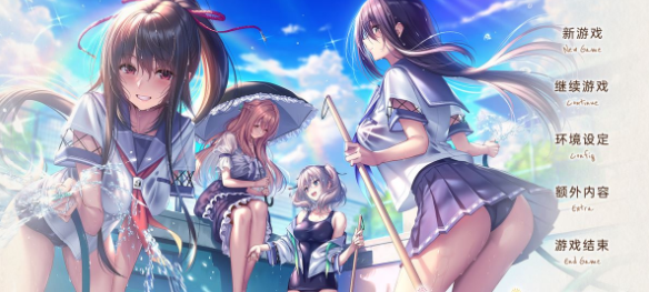 【精品ADV/汉化/动态】甜蜜女友2+ AI精翻汉化版+全CG存档+全特典【新汉化/全CV/9.5G】插图 【精品ADV/汉化/动态】甜蜜女友2+ AI精翻汉化版+全CG存档+全特典【新汉化/全CV/9.5G】插图