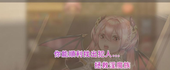【RPG/中文/动态】高傲的蕾娜绝不屈服 BOKIBOKI官方中文步兵版+全CG回想【新作/500M】插图3 【RPG/中文/动态】高傲的蕾娜绝不屈服 BOKIBOKI官方中文步兵版+全CG回想【新作/500M】插图3