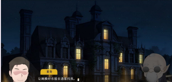 【绿帽SLG/中文/动态】NTRMAN新作:欲望之旅 Ver1.03 官方中文步兵版【新作/CV/700M】插图1 【绿帽SLG/中文/动态】NTRMAN新作:欲望之旅 Ver1.03 官方中文步兵版【新作/CV/700M】插图1
