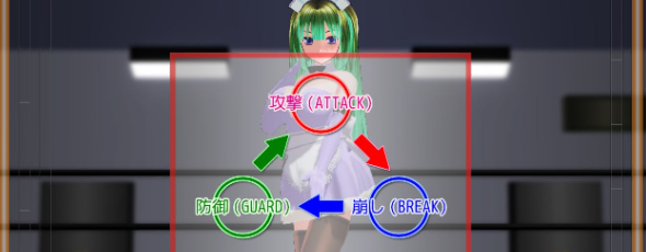 【3Dエロ格斗SLG/中文/全动态】终极格斗女孩 Ver1.02 官方中文正式版【新作/全CV/1G】插图1 【3Dエロ格斗SLG/中文/全动态】终极格斗女孩 Ver1.02 官方中文正式版【新作/全CV/1G】插图1
