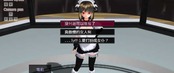 【3Dエロ格斗SLG/中文/全动态】终极格斗女孩 Ver1.02 官方中文正式版【新作/全CV/1G】插图2 【3Dエロ格斗SLG/中文/全动态】终极格斗女孩 Ver1.02 官方中文正式版【新作/全CV/1G】插图2